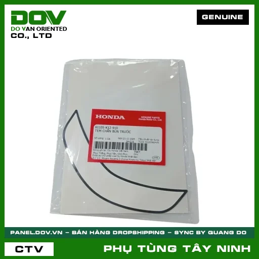 TEM DÈ (CHẮN BÙN) TRƯỚC — 61105K12910