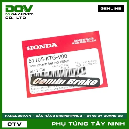 TEM PHANH KẾT NỐI 60MM — 61105KTGV00
