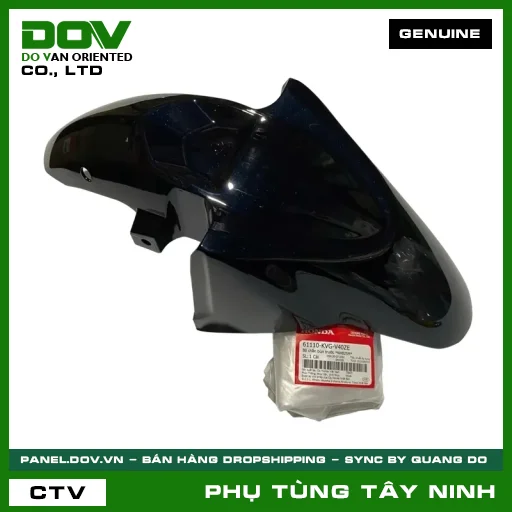 BỘ DÈ (CHẮN BÙN) TRƯỚC *NHB25M* — 61110KVGV40ZE
