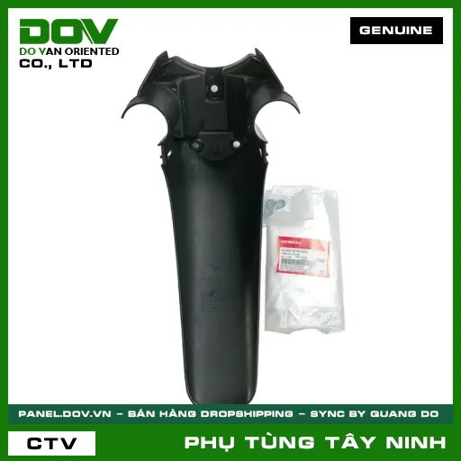 DÈ (CHẮN BÙN) B TRƯỚC — 61200KTM970