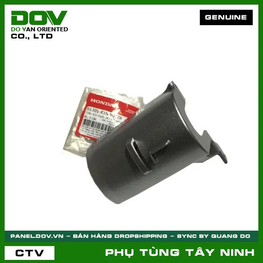 DÈ (CHẮN BÙN) TRƯỚC BÊN TRÁI TRONG *NH411M* — 61301K1NV00ZA