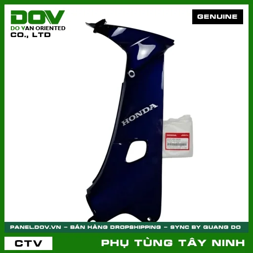 BỘ ỐP YẾM PHẢI *PB171MU* — 64200KRS900ZK