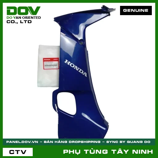 BỘ ỐP YẾM TRÁI *PB171MU* — 64250KRS860ZH