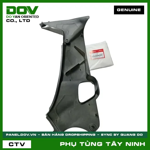 BỘ ỐP YẾM TRÁI *NH193P* — 64250KTL780ZA