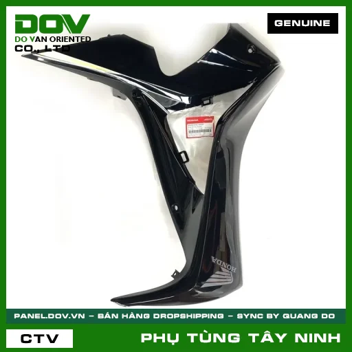 BỘ ỐP YẾM TRÁI *NHB25* — 64250KYZV00ZF