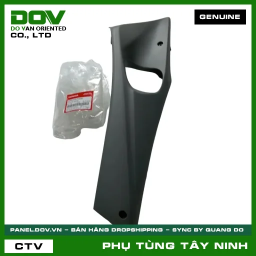 ỐP SÀN TRÁI *NH187R* — 64306KVB900ZB
