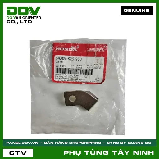 GIÁ BẮT — 64309K29900