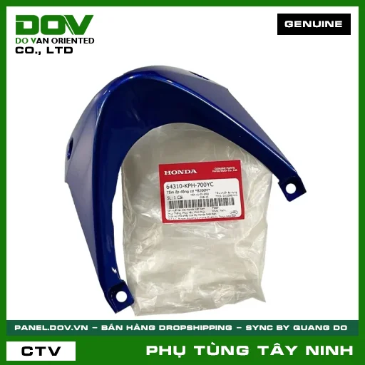 TẤM ỐP ĐỘNG CƠ *B206M* — 64310KPH700YC