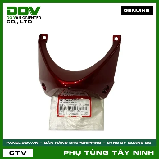 TẤM ỐP ĐỘNG CƠ *R313C* — 64310KPH700YD