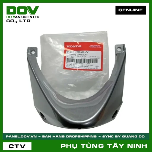 TẤM ỐPĐỘNG CƠ *NHA62M* — 64310KPH700ZV