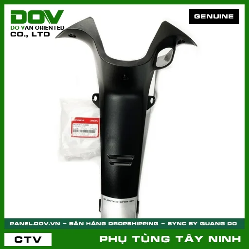 ỐP ỐNG YẾM TRUNG TÂM — 64310KTL640ZA