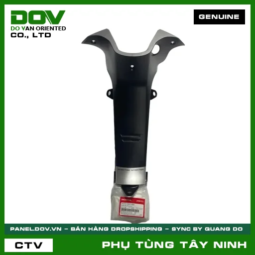BỘ ỐP ỐNG YẾM CHÍNH — 64310KWYA00