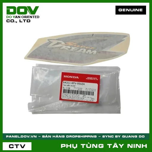 TEM YẾM R150F — 64311KFV950ZA