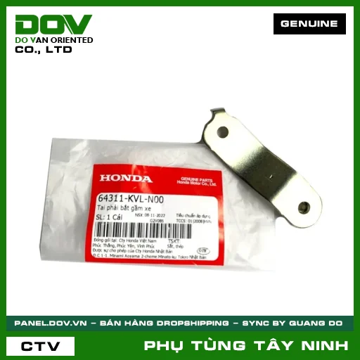 TAI PHẢI BẮT GẦM XE — 64311KVLN00
