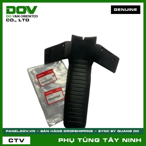 TẤM BẢO VỆ YẾM — 64320GN5940