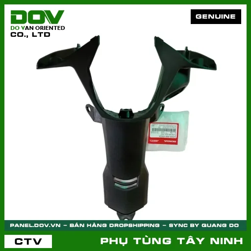 ỐP ỐNG YẾM CHÍNH *NH1* — 64320K89V00ZA