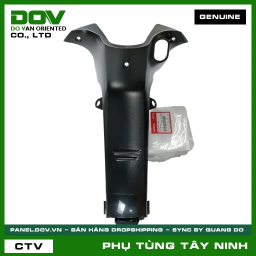 ỐP ỐNG YẾM CHÍNH — 64320KTL640