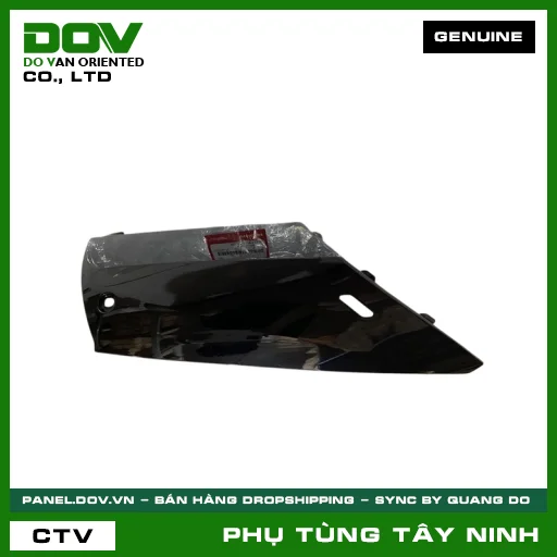 ỐP SÀN PHẢI *NH-B25M* — 64321K01900ZE