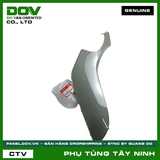 ỐP SÀN PHẢI *NHC60* — 64321K1NV00ZG