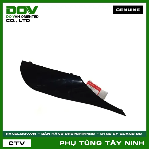 ỐP SÀN BÊN PHẢI*NHB25M* — 64321K29900ZG