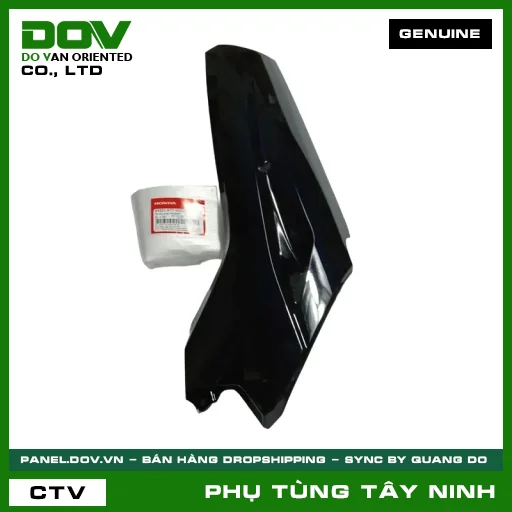 ỐP SÀN PHẢI *NHB25M* — 64321K77V00ZE