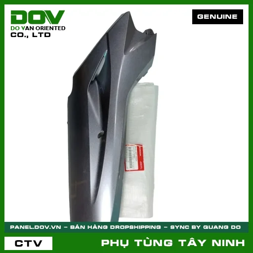ỐP SÀN PHẢI *NHB86M* — 64321K77V00ZH