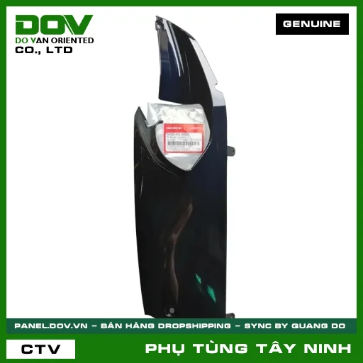 ỐP SÀN TRÁI *NH-B25M* — 64322K01900ZE