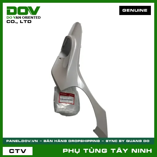 ỐP SÀN BÊN TRÁI *NHC46P* — 64322K1NV00ZC