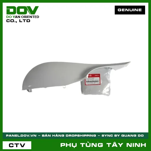 ỐP SÀN BÊN TRÁI*NHB35P* — 64322K29900ZF