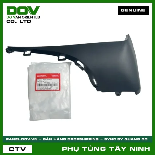 ĐỆM A ỐP SÀN *NH1* — 64323K1NV00ZB