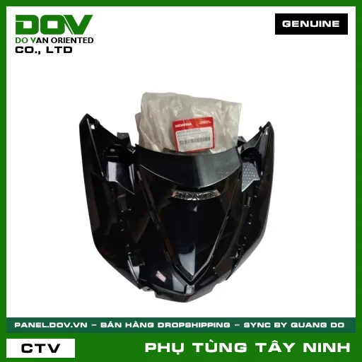 BỘ ỐP TRƯỚC TRÊN PHÍA TRONG *NHB25M* — 64330KYZG00ZB