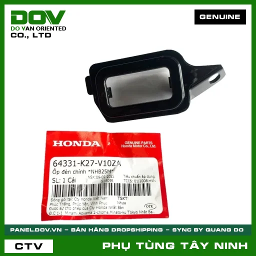 ỐP ĐÈN CHÍNH *NHB25M* — 64331K27V10ZA