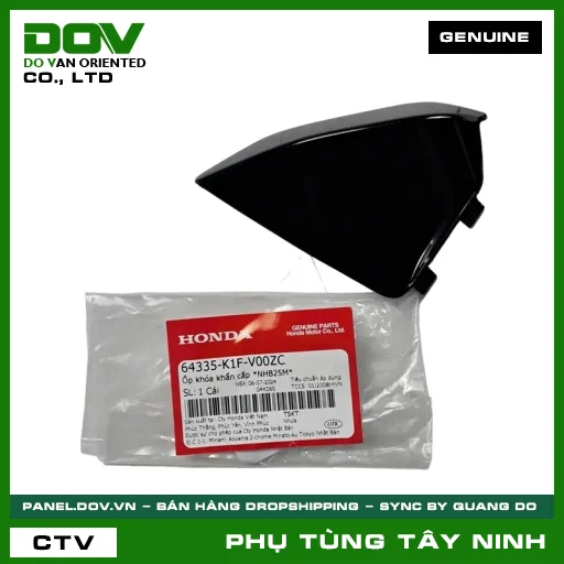 ỐP KHÓA KHẨN CẤP *NHB25M* — 64335K1FV00ZC