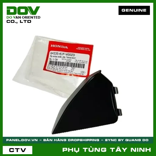 ỐP KHÓA KHẨN CẤP *NHA76M* — 64335K1FV00ZD