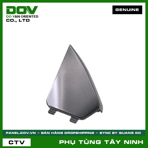ỐP KHÓA KHẨN CẤP *NHC35M* — 64335K1FV00ZF