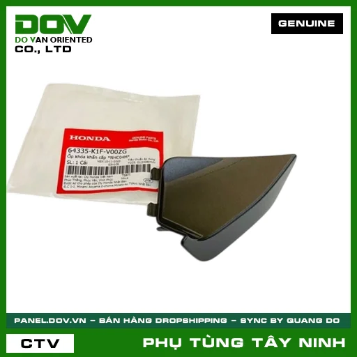ỐP KHÓA KHẨN CẤP *NHC04M* — 64335K1FV00ZG