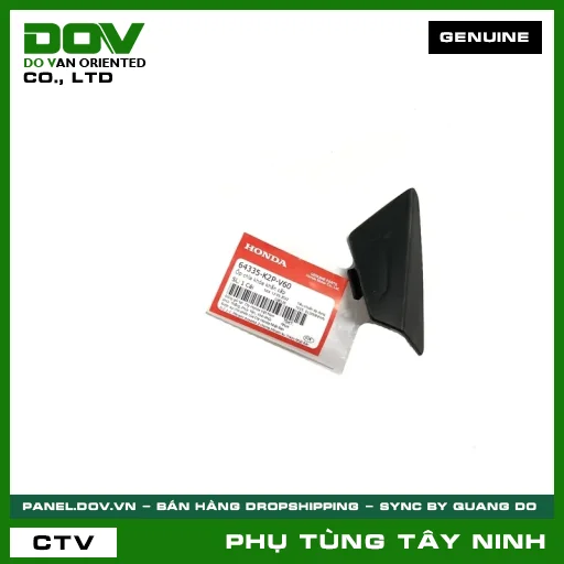 ỐP CHÌA KHÓA KHẨN CẤP — 64335K2PV60