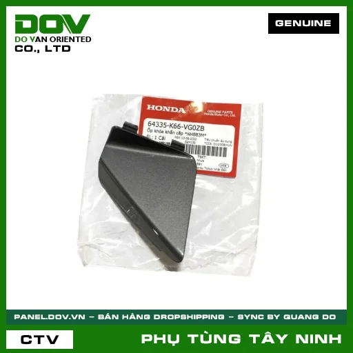 ỐP KHÓA KHẨN CẤP *NHB83M* — 64335K66VG0ZB