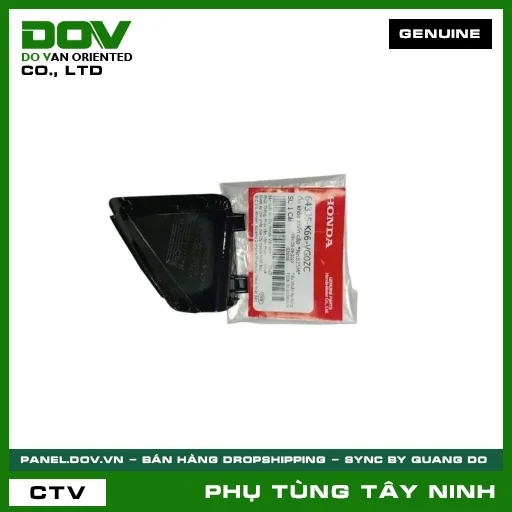 ỐP KHÓA KHẨN CẤP *NHB25M* — 64335K66VG0ZC