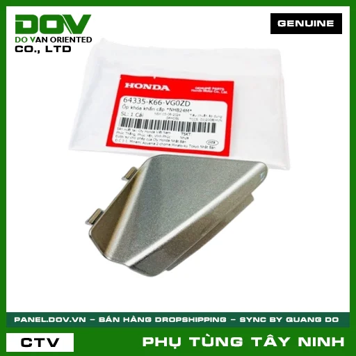 ỐP KHÓA KHẨN CẤP *NHB24M* — 64335K66VG0ZD