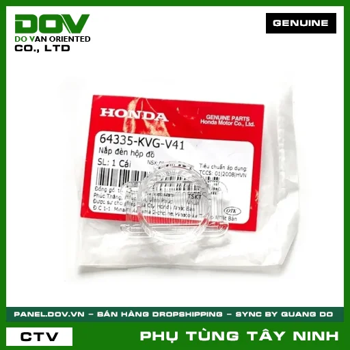 NẮP ĐÈN HỘP ĐỒ — 64335KVGV41