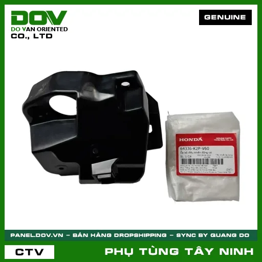 ỐP BỘ ĐIỀU KHIỂN ĐỘNG CƠ — 64336K2PV60
