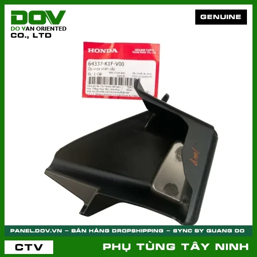 ỐP KHÓA KHẨN CẤP — 64337K1FV00