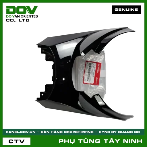 TẤM ỐP TRUNG TÂM *NHA69P* — 64340KVGV20ZD