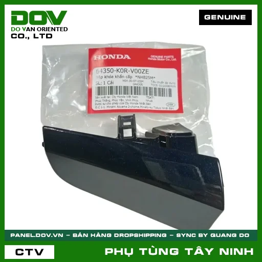 NẮP KHÓA KHẨN CẤP  *NHB25M* — 64350K0RV00ZE