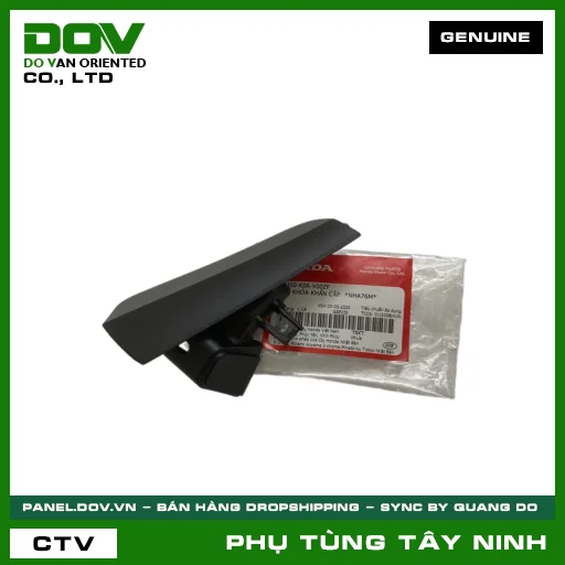 NẮP KHÓA KHẨN CẤP *NHA76M* — 64350K0RV00ZF