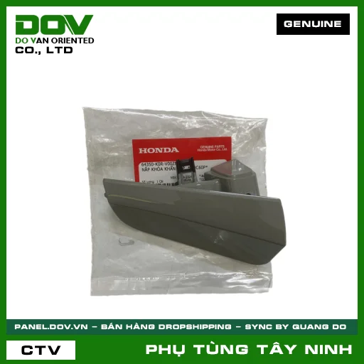NẮP KHÓA KHẨN CẤP *NHC60P* — 64350K0RV00ZM
