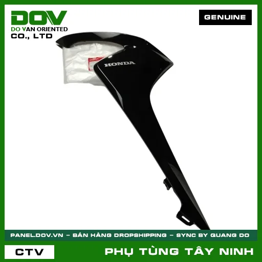 BỘ ỐP SƯỜN TRƯỚC PHẢI *NHB25* — 64350K44V00ZF