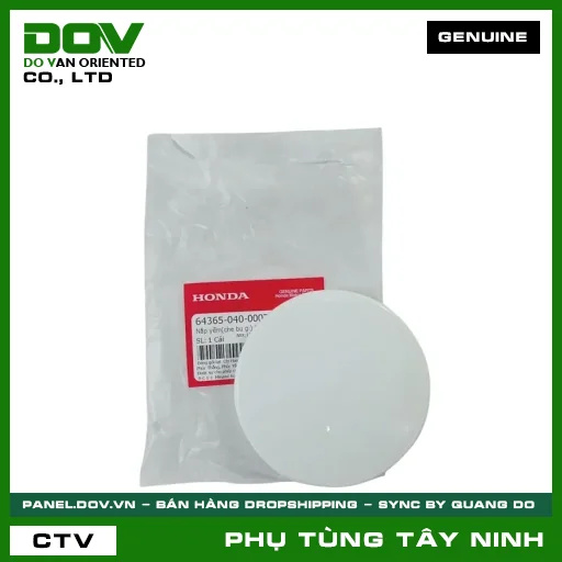 NẮP YẾM(CHE BU GI) *NH138* — 64365040000ZC