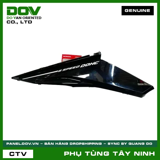 BỘ ỐP SƯỜN PHẢI *NHB25* — 64400K56V30ZE